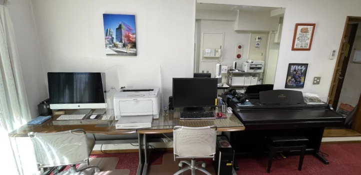 よくあるご質問